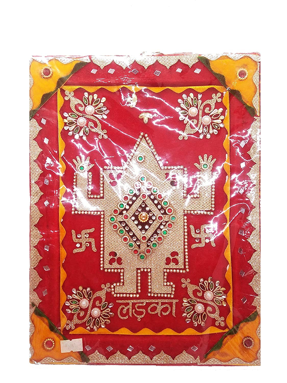 SHOPOBUDDY Ladke Ka Thapa/Pooja Thapa for Groom Used for Pooja Purpose in Boy's Wedding